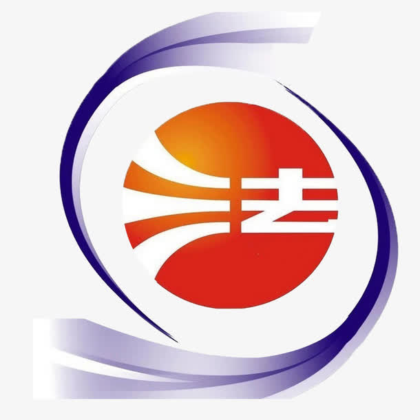 法制标志免抠