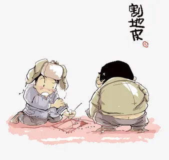 割地皮矢量免抠 割地皮矢量免抠