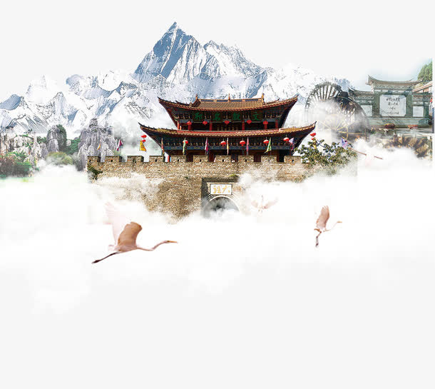 云南洱海旅免抠