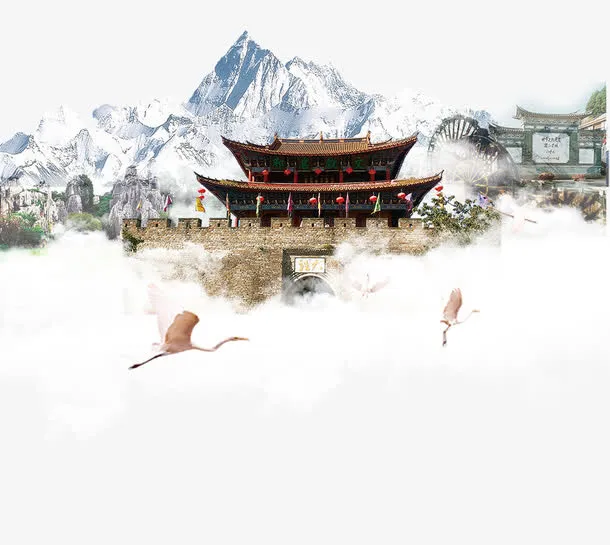 云南洱海旅免抠