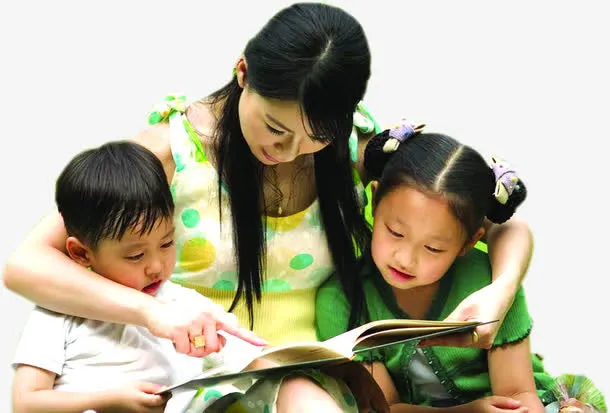 感谢师恩老师教学生读书免抠