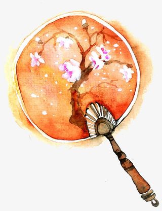 水彩中国风复古扇子PNG免抠