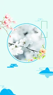 二十四节气春分背景高清