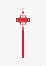 中国结免抠