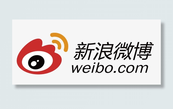 微博免抠