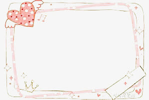 精美手抄报花边免抠