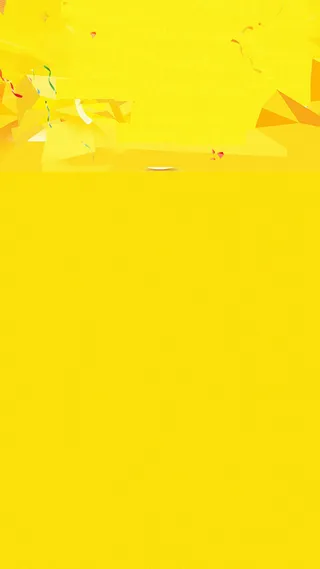 彩色几何节日H5背景高清