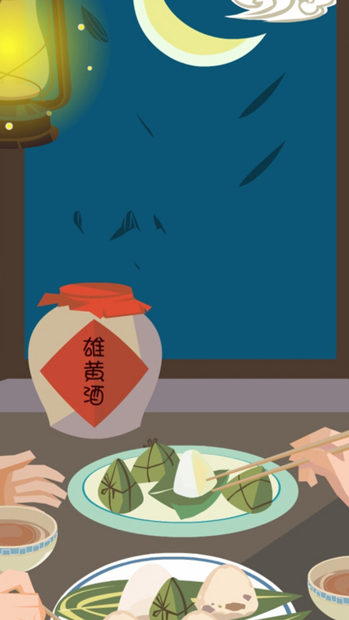 端午节吃粽子家人H5背景素材高清