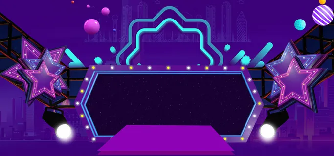 紫色大气年中大促618理想生活渐变背景高清