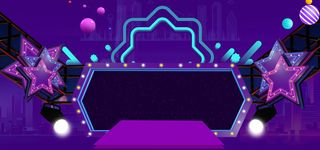 紫色大气年中大促618理想生活渐变背景高清