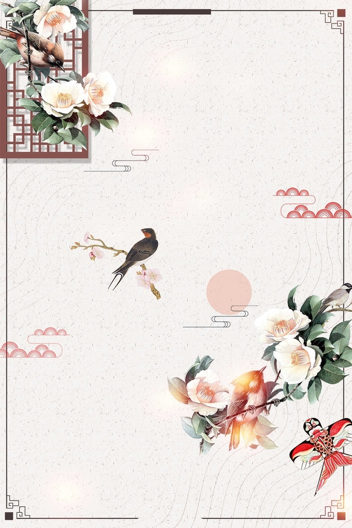 简约小清新春天卡通海报高清