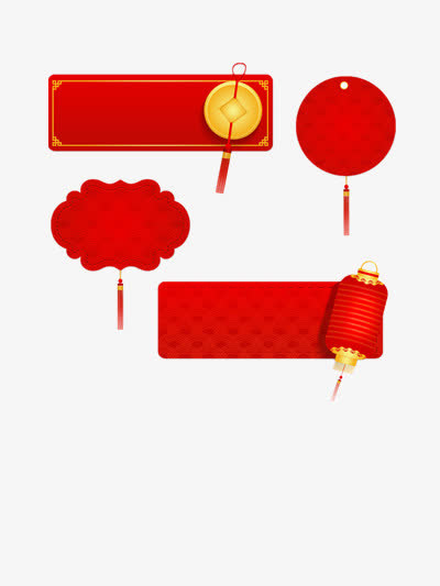 喜庆中国风装饰边免抠