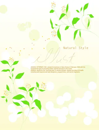 清晰背景图高清