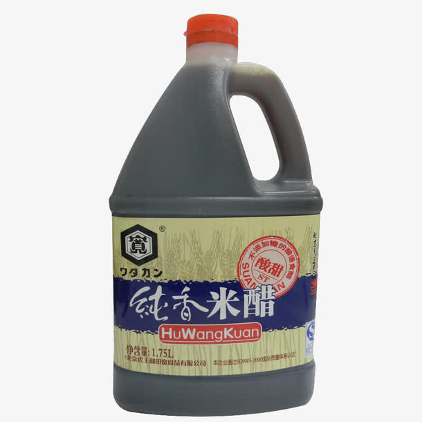 醇香米醋厨房必备免抠