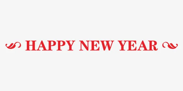 新年快乐英文字体免抠