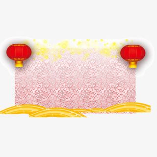 文案背景元素 灯笼 花纹背景