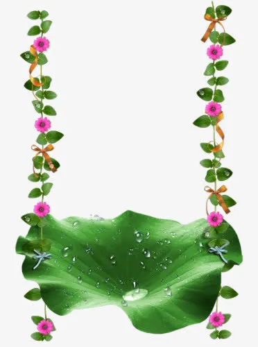 花朵秋千免抠