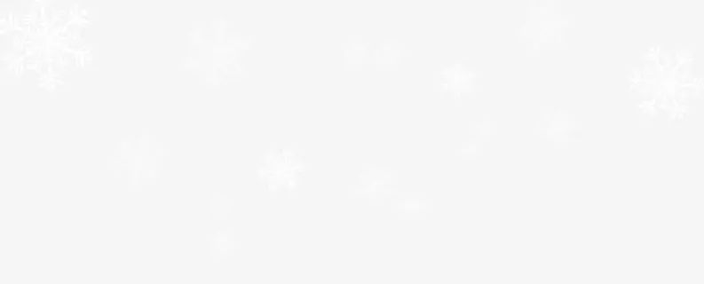 漂浮的白雪免抠