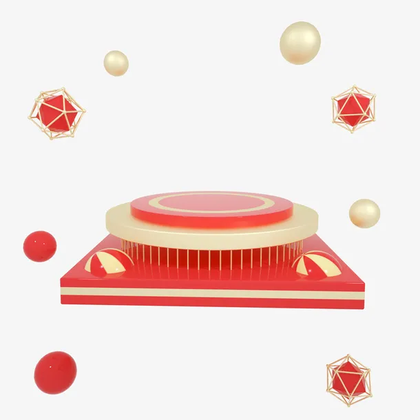 C4D红金色舞台背景装饰