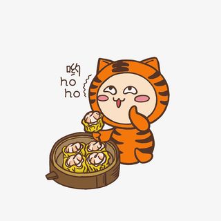 卡通坐着开心吃烧卖的小老虎素材免抠