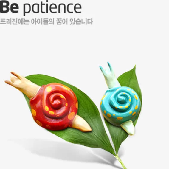 手绘彩色蜗牛免抠