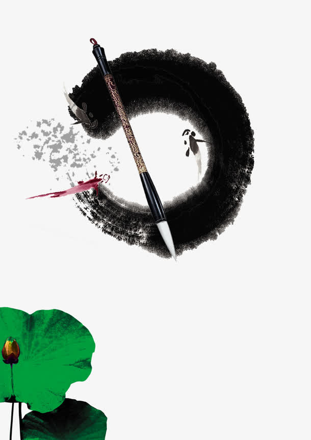水墨免抠
