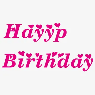 生日快乐英文字体艺术字矢量图免抠