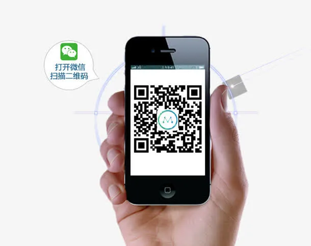 蓝色科技网页BANNER素材免抠