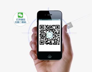 蓝色科技网页BANNER素材免抠