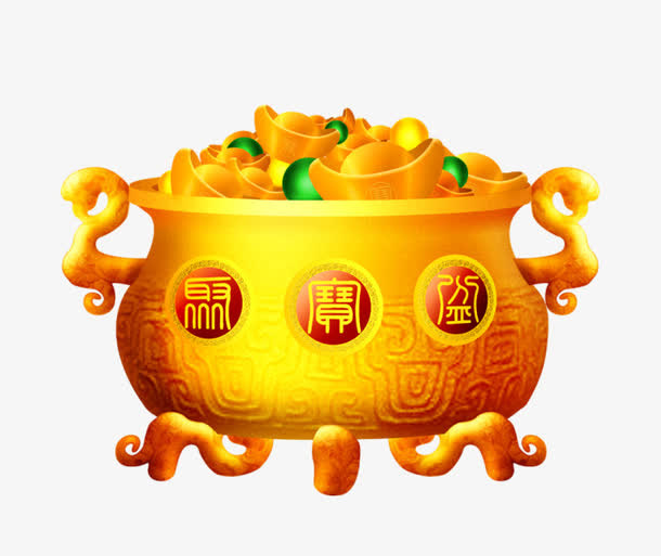 新年金色元宝聚宝盆免抠