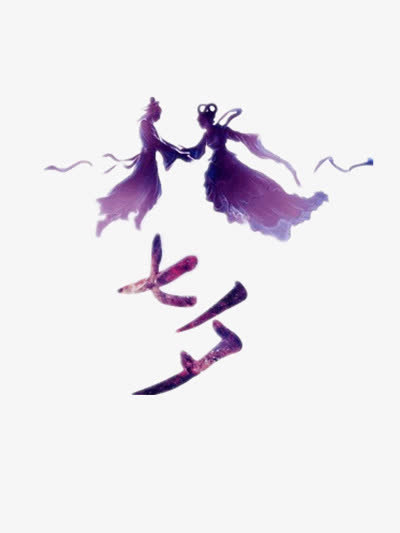 七夕免抠