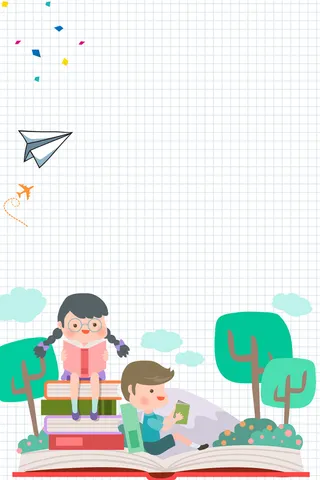 卡通人物看书底纹纸飞机元素高清