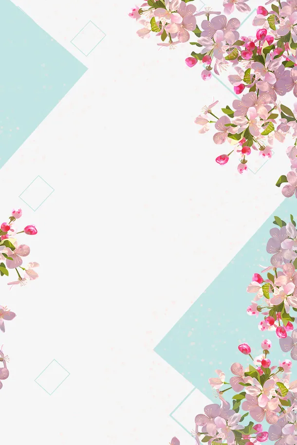二十四节气之春分手绘花朵春色边免抠手绘/卡通卡通元素