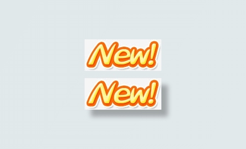 黄色高清创意字体效果new免抠
