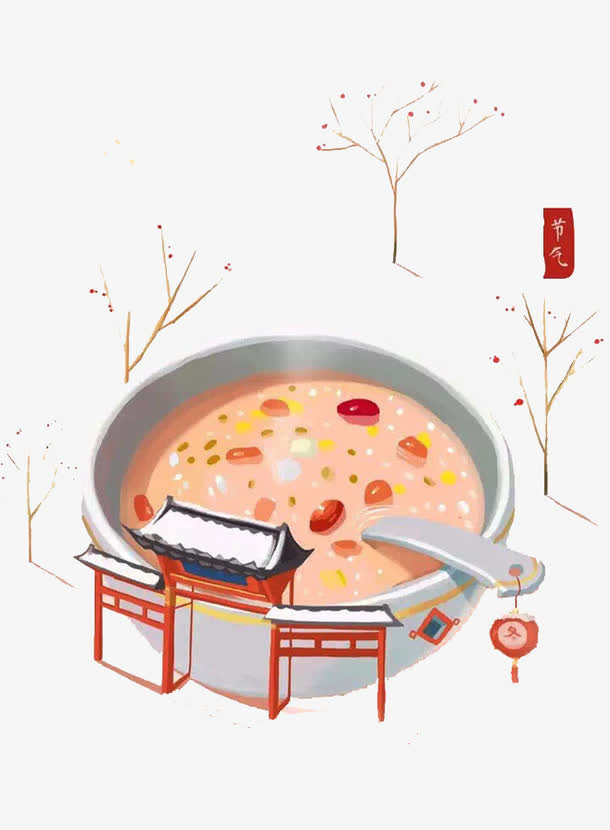 腊八粥免抠