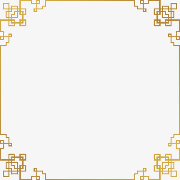 中国风传统边框免抠