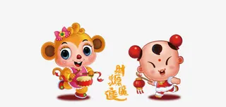 淘宝首页海报年货节大促分层中国免抠