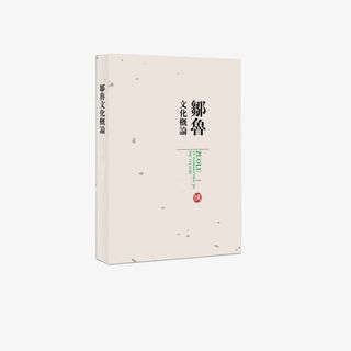 实物书封面免抠