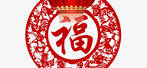 过年橱窗福字底纹免抠