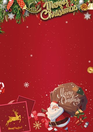 圣诞节红色背景图免抠