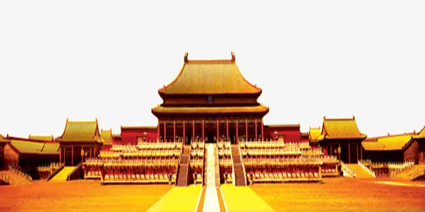 故宫免抠