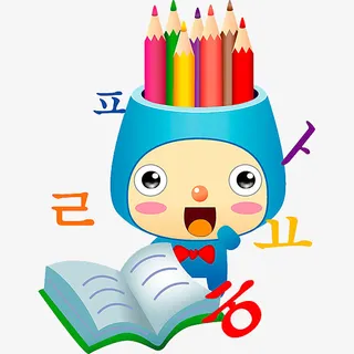 读书的小孩免抠