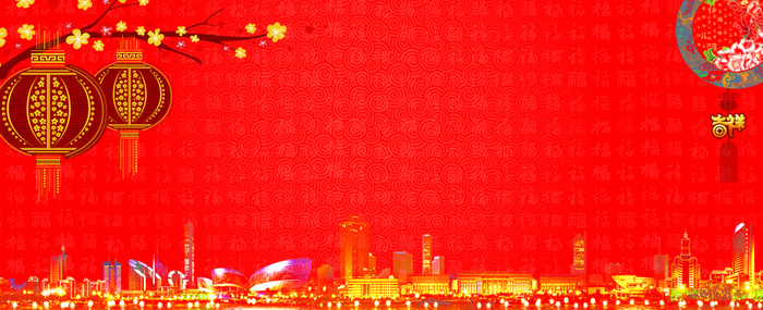 春节大气喜庆banner高清