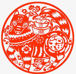 狗年剪纸图片免抠