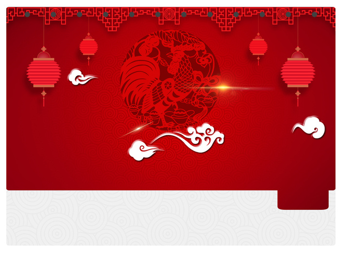 2017年台历封面背景素材高清