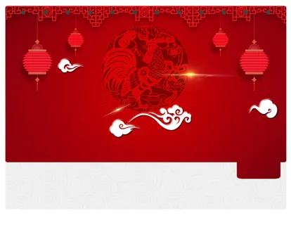 2017年台历封面背景素材高清 2017年台历封面背景素材高清