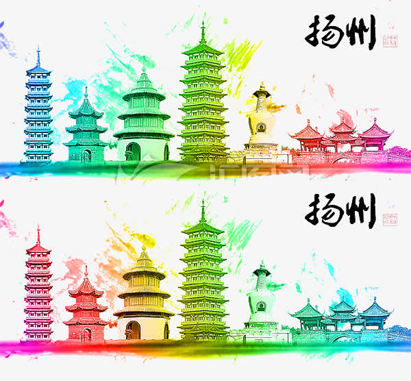 扬州免抠