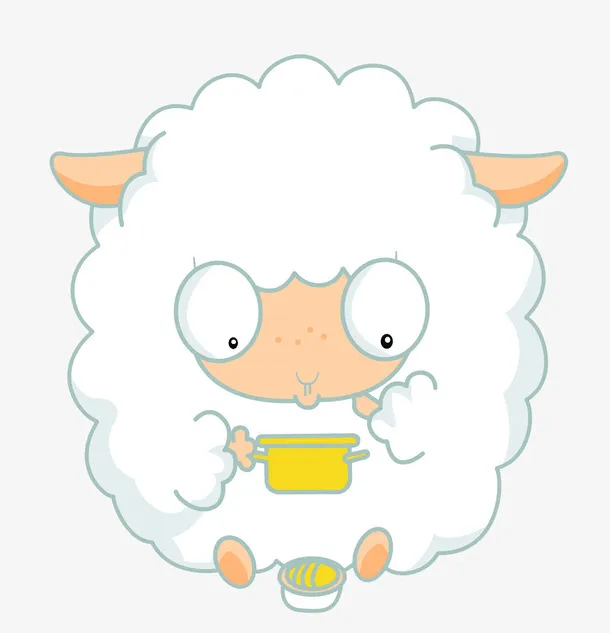 可爱的羔羊免抠