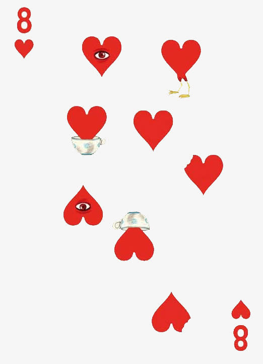 红桃8免抠