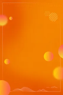 几何促销活动背景图高清 几何促销活动背景图高清